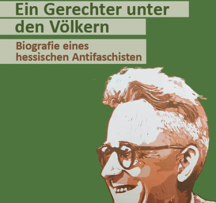 Wilhelm Hammann - Ein Gerechter unter den Völkern - Titelseite